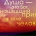 Наиля Шахбазова, 11.04.1984