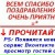 Олег Егоренко, 18.07.1998