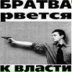 Nihat Cabbarli, 10.02.1992, Баку