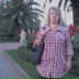 Наталья Карташова, Узловая