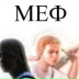 Мефодий Буслаев, Санкт-Петербург