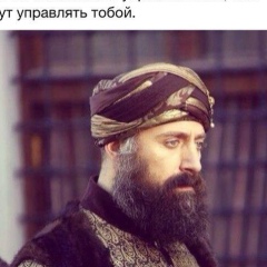 Дина Ханикова-Одижева, 26.06.1988, Нальчик