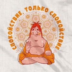 Алексей Марченко, 22.05, Москва