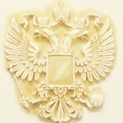 Allex Step, 23.08, Москва