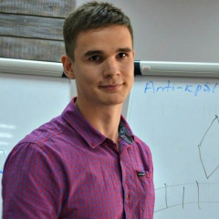 Даниил Коциевский, 23.04.1990, Одесса