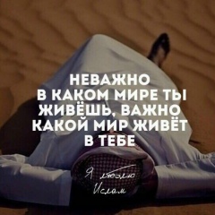 Azamat Berdimurat, 02.11, Астана