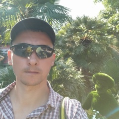 Airat Gataullin, 31.07, Москва