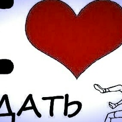 Ильяс Тагиров