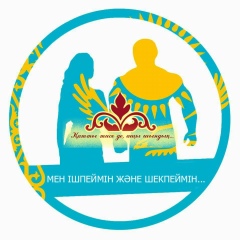 Журсінбек Сагындыков, 12.09.1991, Шымкент