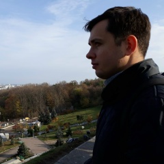 Максим Ерыгин, Москва