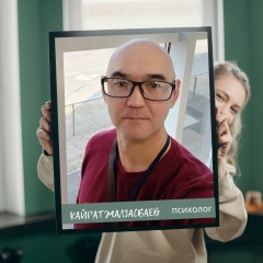 Кайрат Жалгасбаев, 23.08.1966, Семей