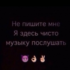 Айгерим Илиясова, 05.03.1996, Узынагаш