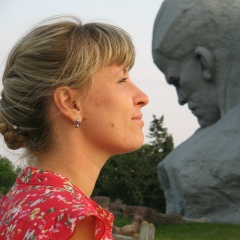 Елена Прекрасная, 14.02.1981