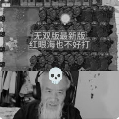 Елизка Бакшеева, 23.06, Курган