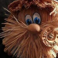 Мухит Асимов, Аксу