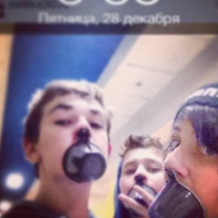 Yasha Назаров, 17.05, Москва