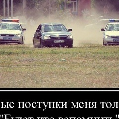 Ярослав Нефёдов, 06.09, Караганда
