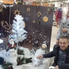 Люба Мураль, 01.06, Болехов