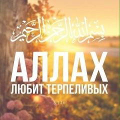 Дамир Асильев, 03.12.1987, Жанаозен