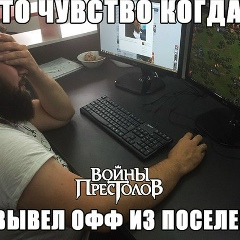 Novruz Mamedov, 10.03.1988, Гянджа