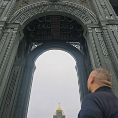 Позывной Чингиз, Айхал