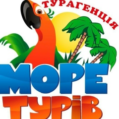 Ірина Баранець, Львов