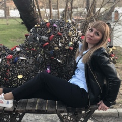 Алена Мартынова, 17.05.1983, Красноярск