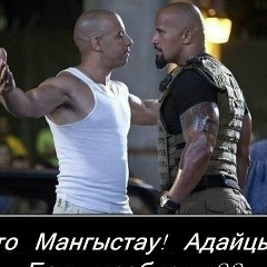 Аскарбек Жангалиев, 22.04.1998, Актау