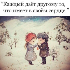 Салтанат Битимбаева, 05.11, Алматы