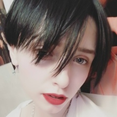 Лана Єріна, 01.12.1994