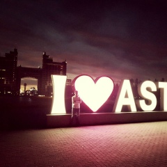 Алпамыс Баязиев, 18.08.1915, Атырау