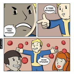 Русаков Александр, 29.09, Санкт-Петербург