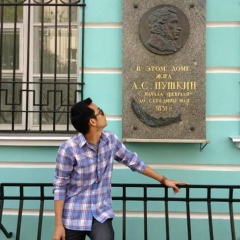 Ko Htoo, 26.06.1985, Naypyidaw