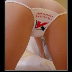 Антон Антонов