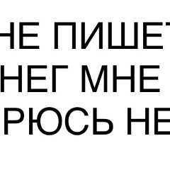 Слава Вендин, 28.06, Казань
