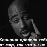Сеня Макеев, 27.03.1987, Астана