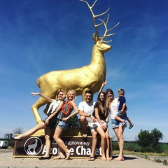 Алина Евпак, 31.01.1990, Запорожье