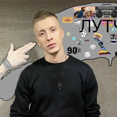 Илья Коршунов, 29.07, Екатеринбург