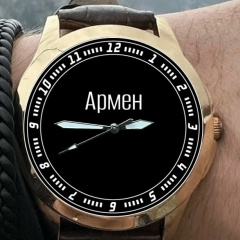 Армен Айрумян, 09.12, Москва