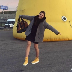 Zamirka Kamenskaya, 01.12, Москва