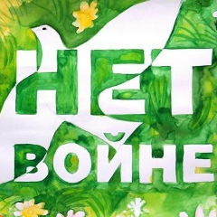 Дарья Брагинская, 19.02, Киев