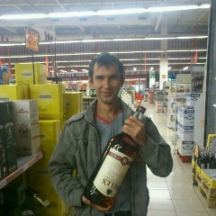 Сергій Царюк, 30.10.1985, Надворная