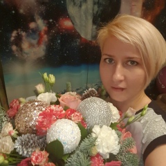 Светлана Ревенко, 16.12, Сургут