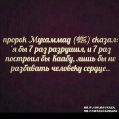 Абдул Не-Важно