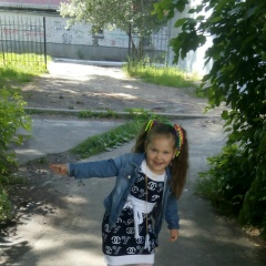 Наталия Ляхута-Марчук, 27.08, Киев