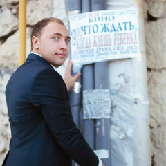 Иван Примчук, 06.08.1985, Симферополь