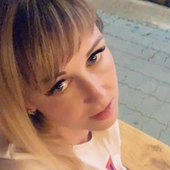 Надюша Никонова, Петропавловск-Камчатский