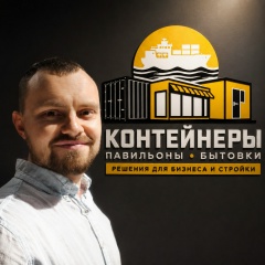 Павел Предейкин, Ижевск