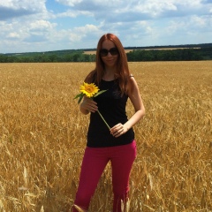 Олеся Базарная, 19.05, Днепр (Днепропетровск)