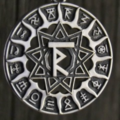 Михаил Мясоедов, 16.08, Екатеринбург